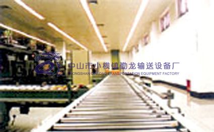 自動物流輸送生產(chǎn)線廠家_質(zhì)優(yōu)實惠